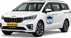  Kia Carnival |  Chauffeur-Driven Travel
